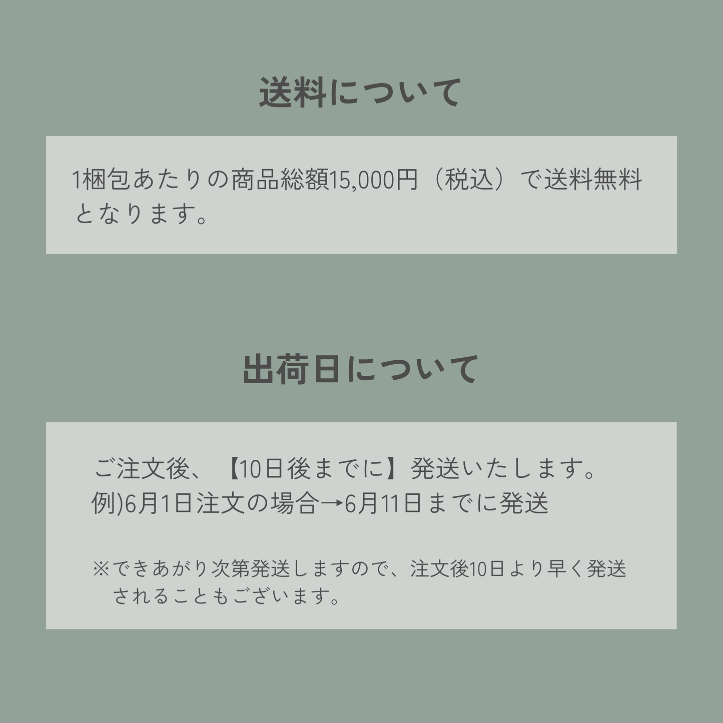 【期間限定】バレンタイン&ホワイトデー クッキー缶