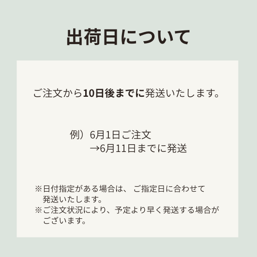 【冷凍】パウンドケーキ いちじく&ヘーゼルナッツ ホール