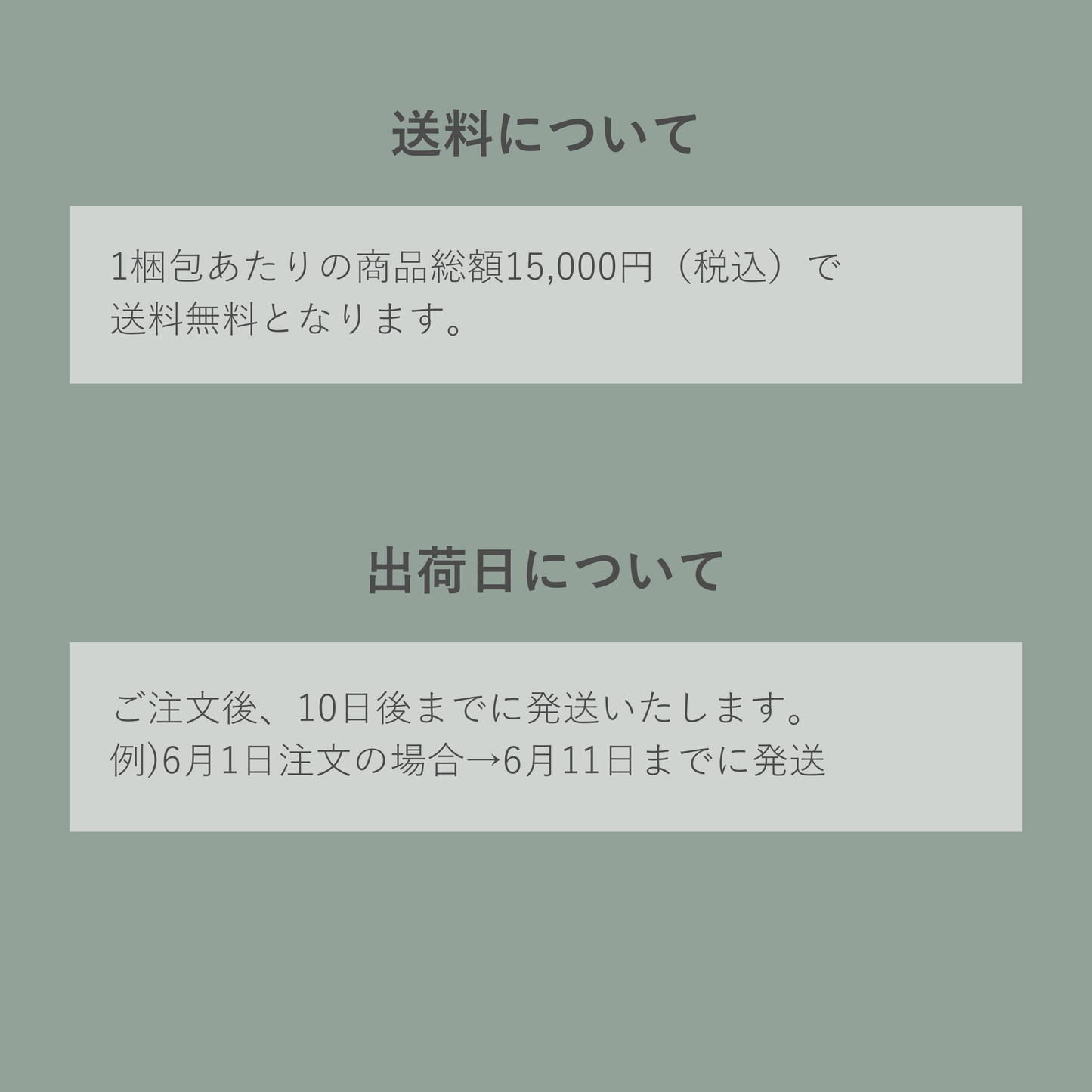 & sloth オリジナルクッキー缶