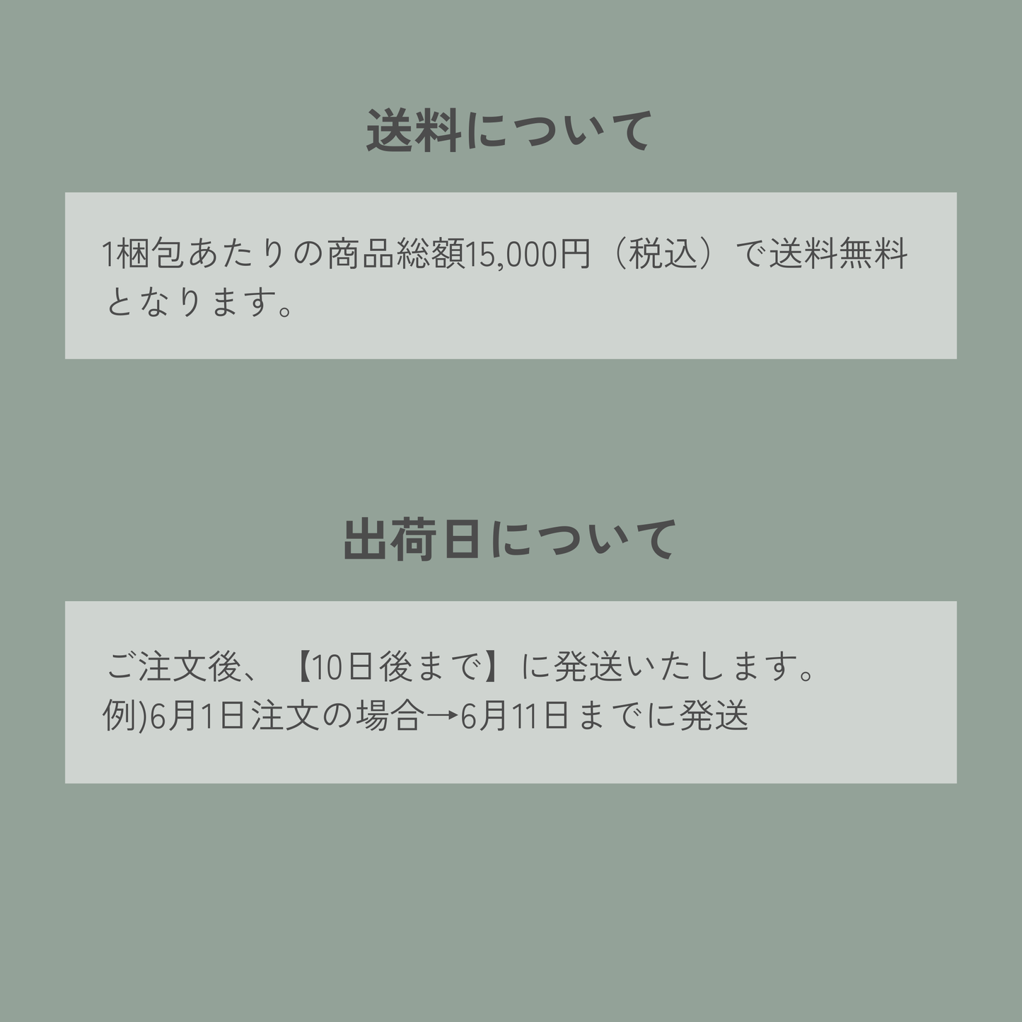【バレンタイン&ホワイトデー限定】焼き菓子ギフトアソート S