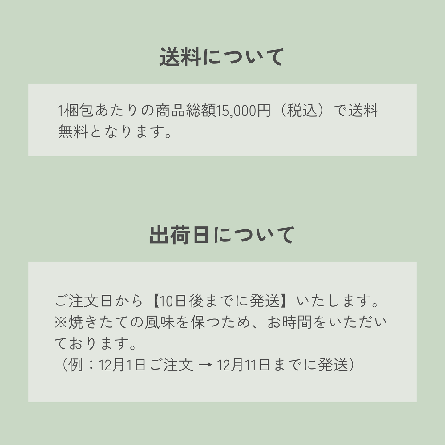 & sloth オリジナルクッキー缶