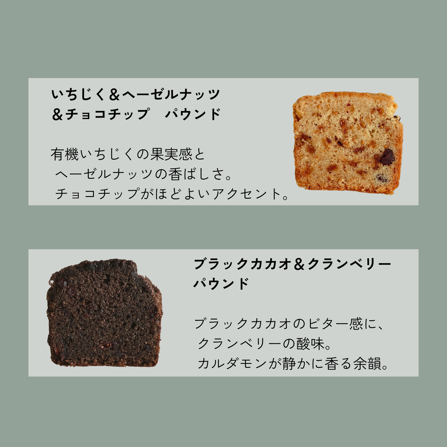 【バレンタイン＆ホワイトデー限定】メール便配送／プチアソート