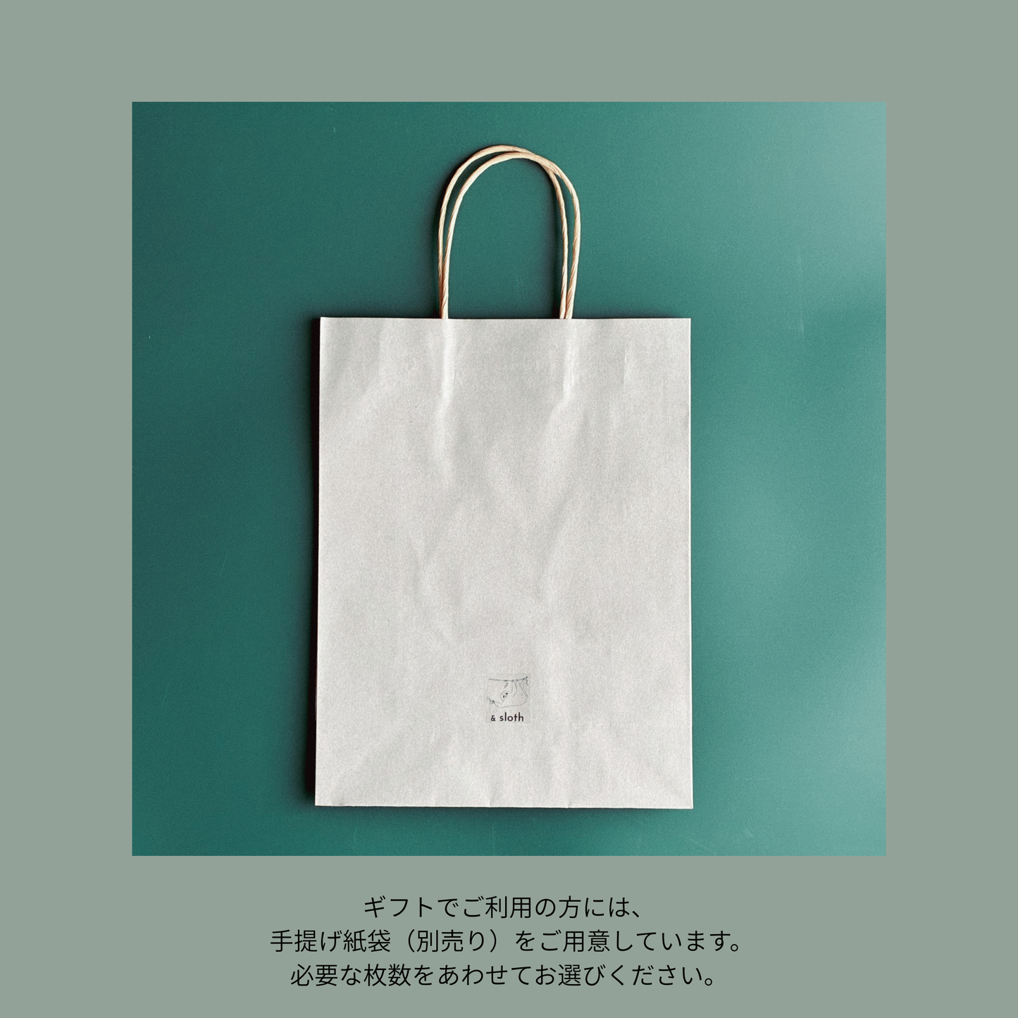 焼き菓子ギフトアソート　L