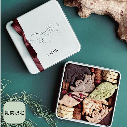 【期間限定】バレンタイン＆ホワイトデー　クッキー缶