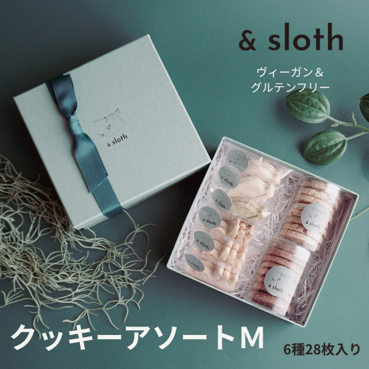 クッキーアソート　M