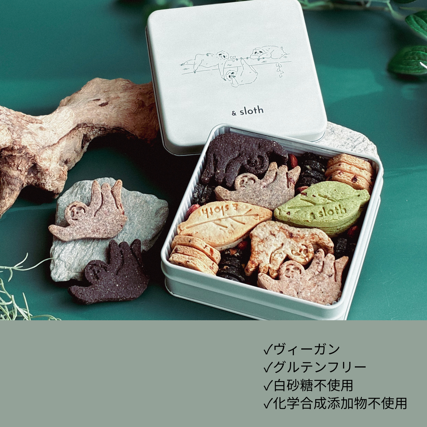 & sloth オリジナルクッキー缶