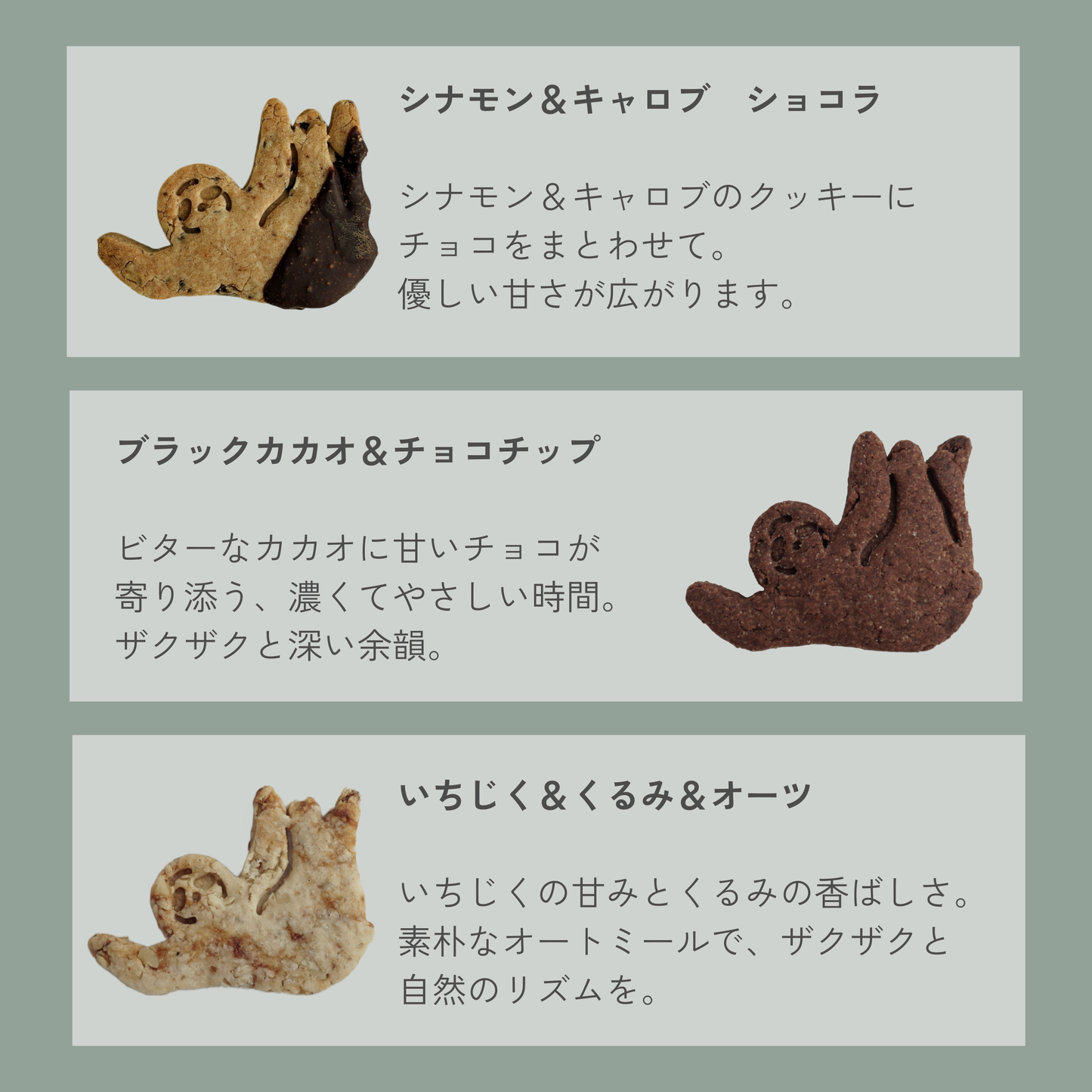 【期間限定】バレンタイン＆ホワイトデー　クッキー缶