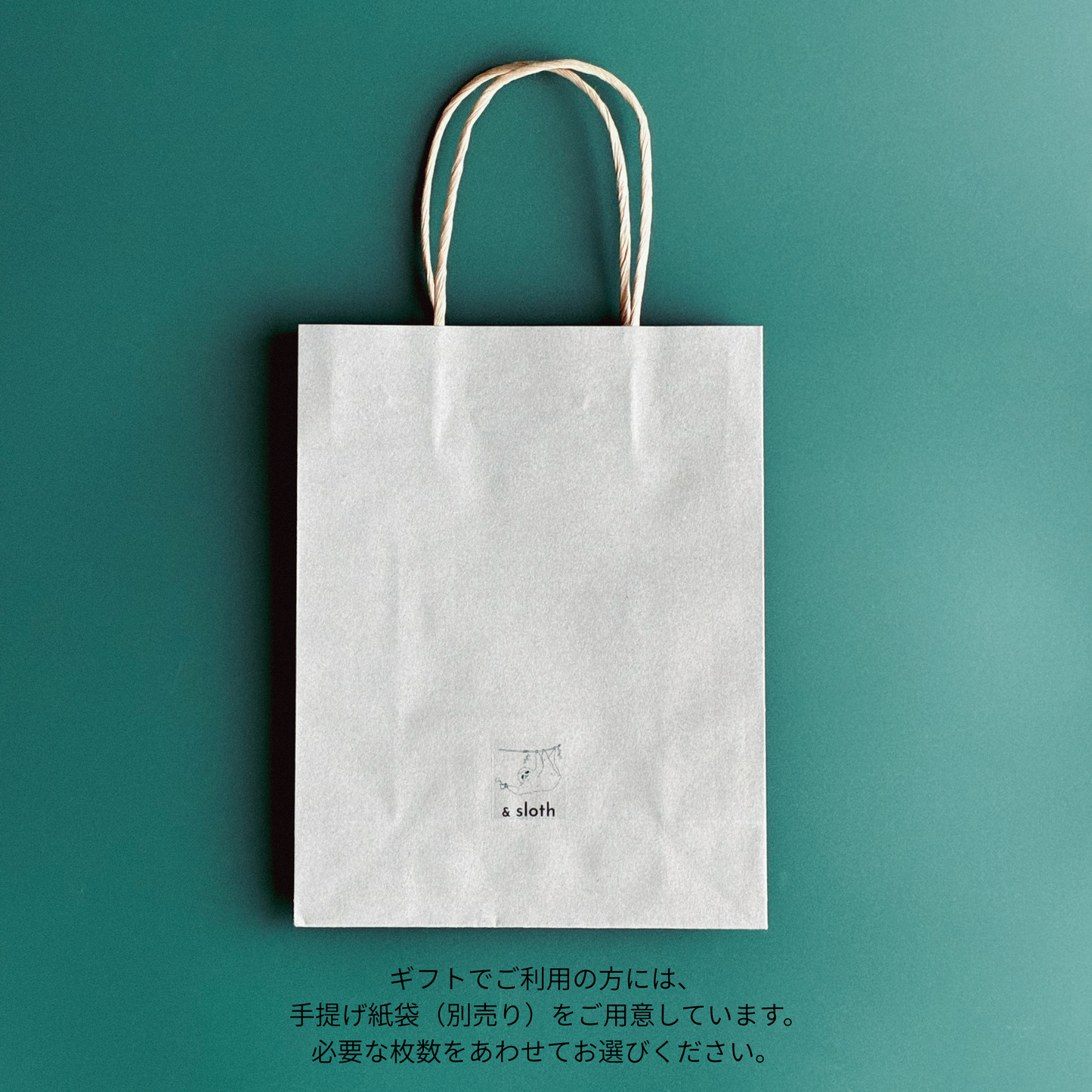 & sloth オリジナルクッキー缶