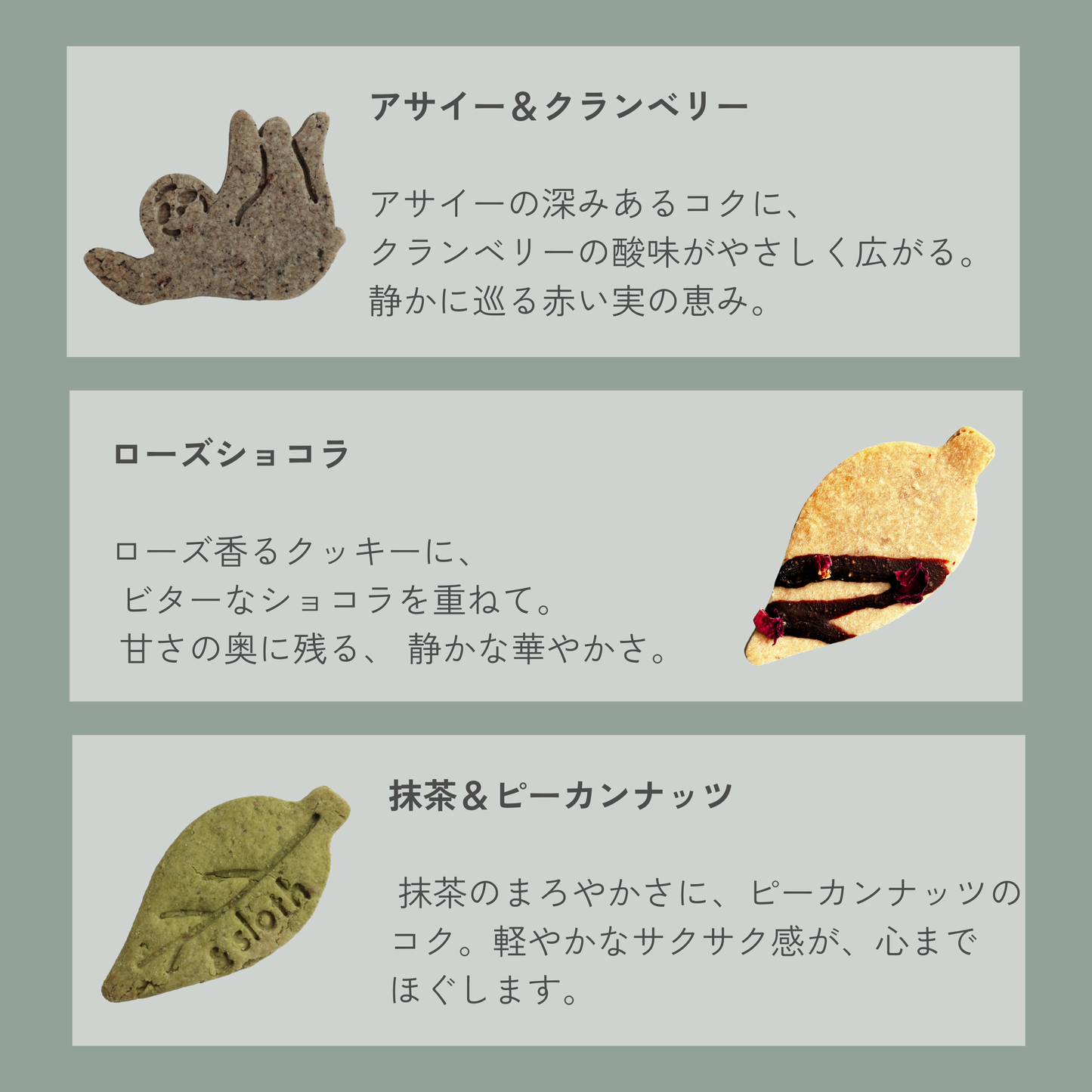 【期間限定】バレンタイン＆ホワイトデー　クッキー缶