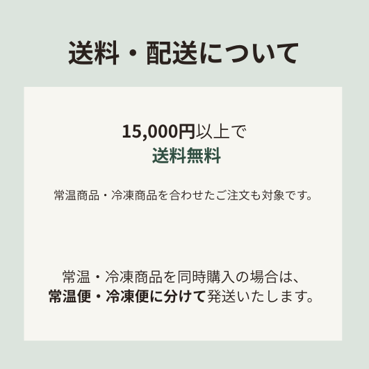 焼き菓子プチギフト