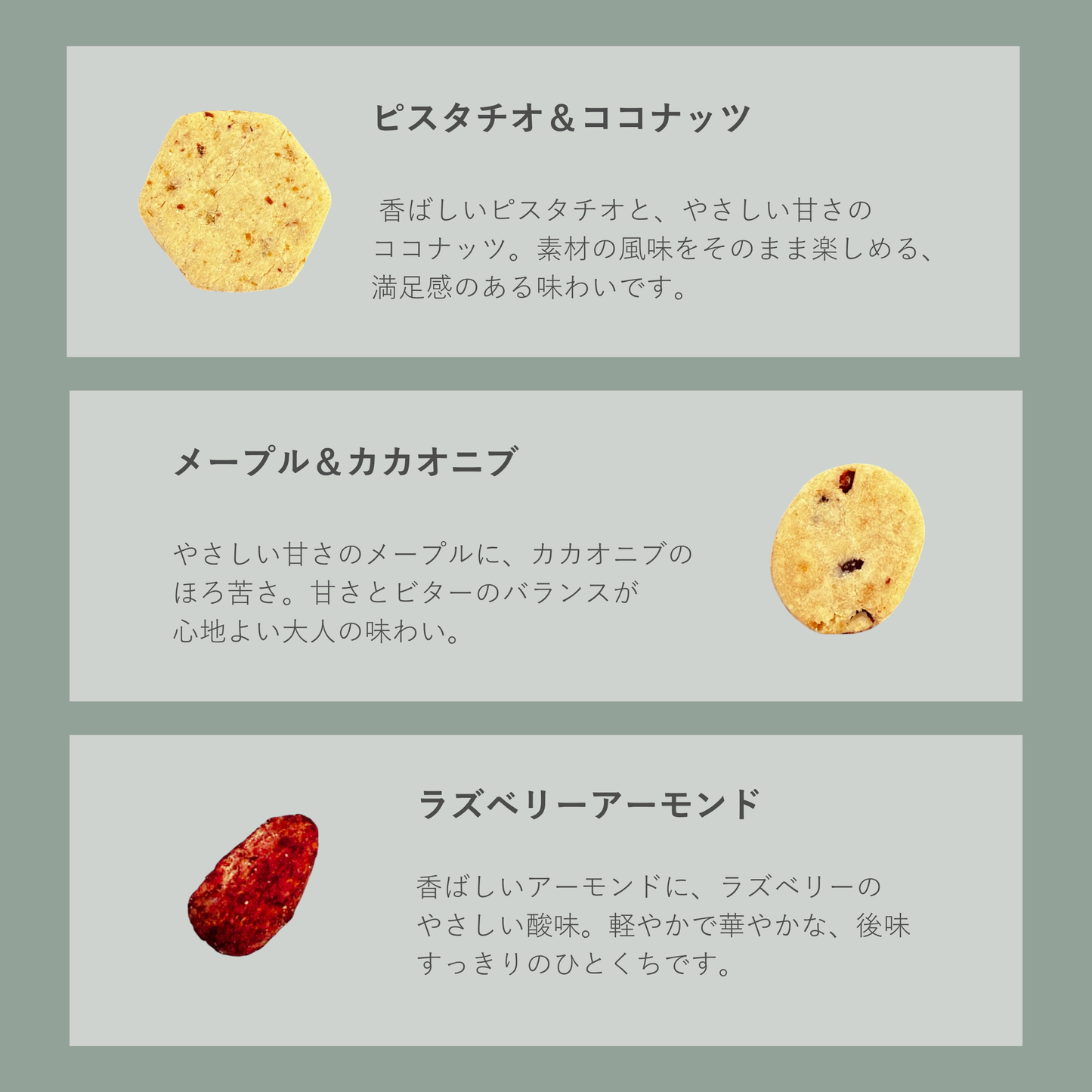 & sloth オリジナルクッキー缶