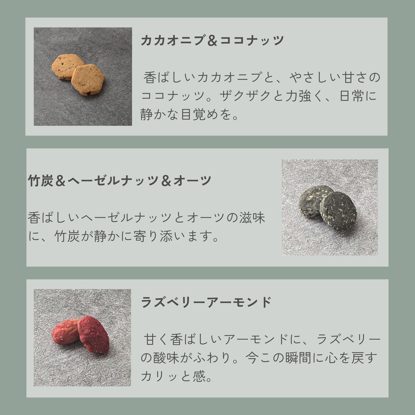 & sloth オリジナルクッキー缶