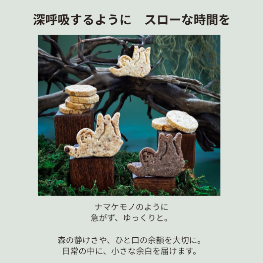 パウンドケーキ　3種アソート